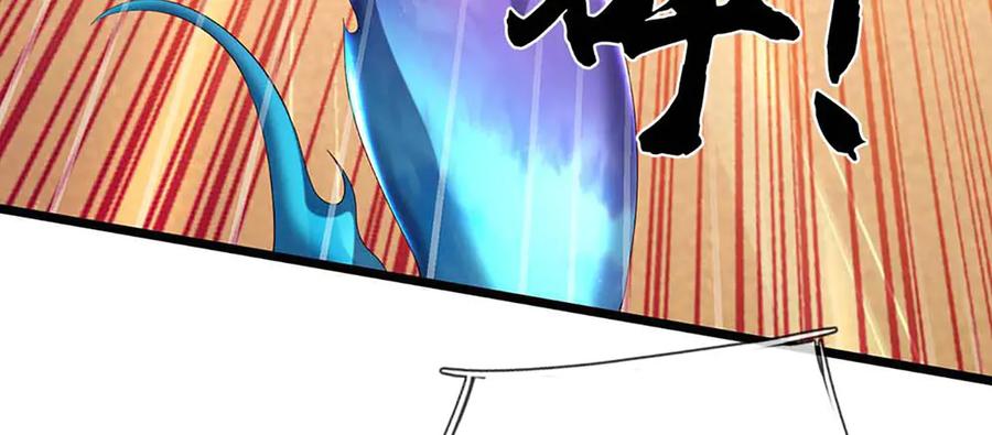 《开局签到至尊丹田》第366话 世间最邪恶的存在 第59页