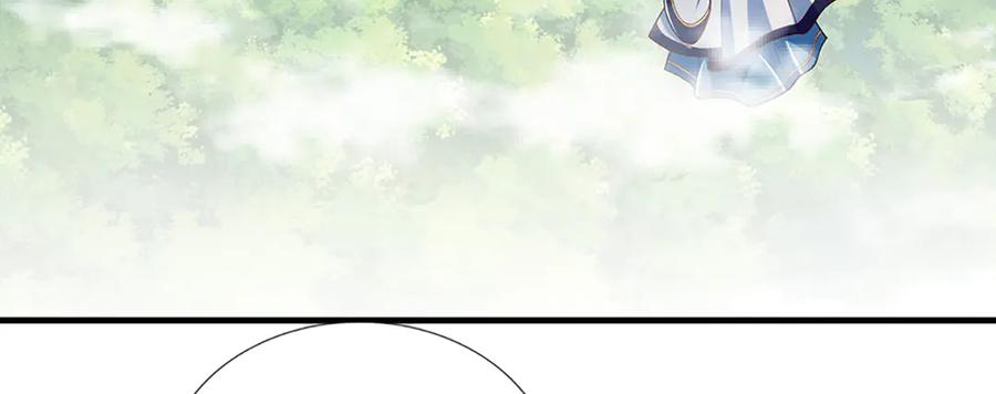 《开局签到至尊丹田》第366话 世间最邪恶的存在 第48页
