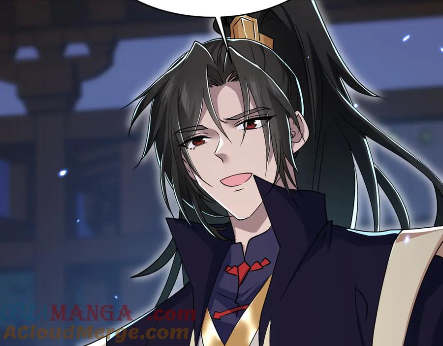 《玄幻：我的女帝徒弟要黑化》第37话 灵体残影 第13页