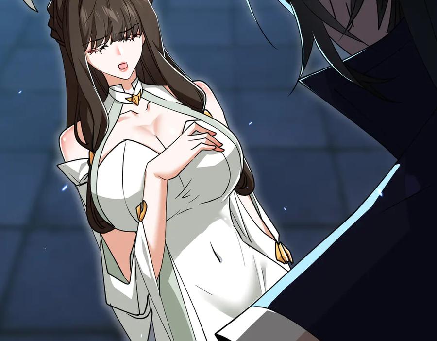 《玄幻：我的女帝徒弟要黑化》第37话 灵体残影 第16页