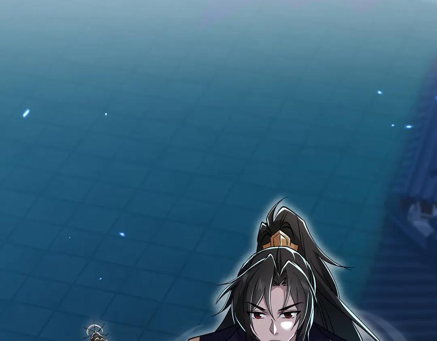 《玄幻：我的女帝徒弟要黑化》第37话 灵体残影 第6页