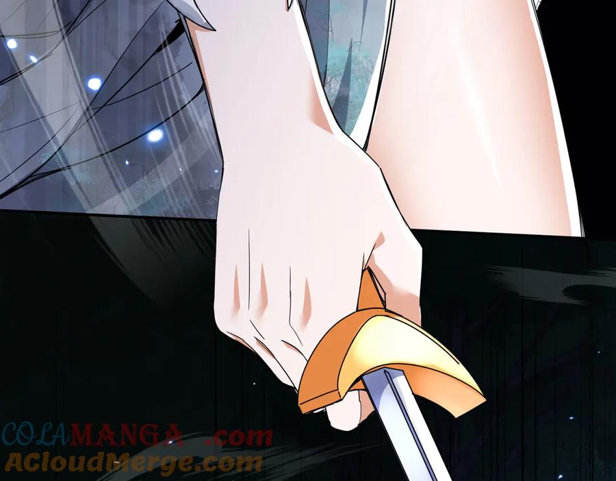 《玄幻：我的女帝徒弟要黑化》第38话 跨越十年的悔恨 第17页