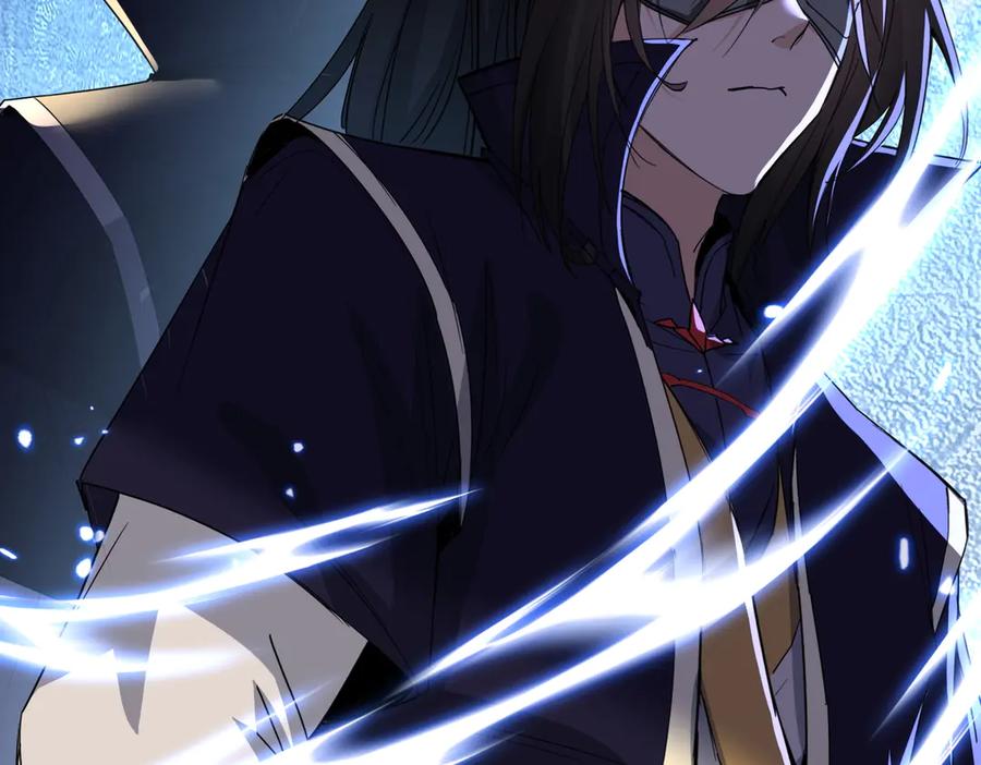 《玄幻：我的女帝徒弟要黑化》第47话 闯进玄灵阁！ 第24页