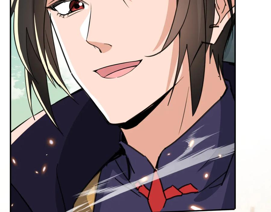 《玄幻：我的女帝徒弟要黑化》第47话 闯进玄灵阁！ 第27页