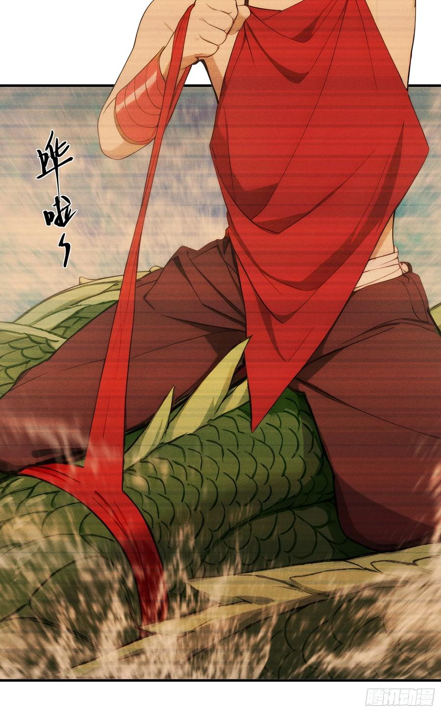 我复苏了华夏神明 - 04 神明消失的真相 - 第24张图