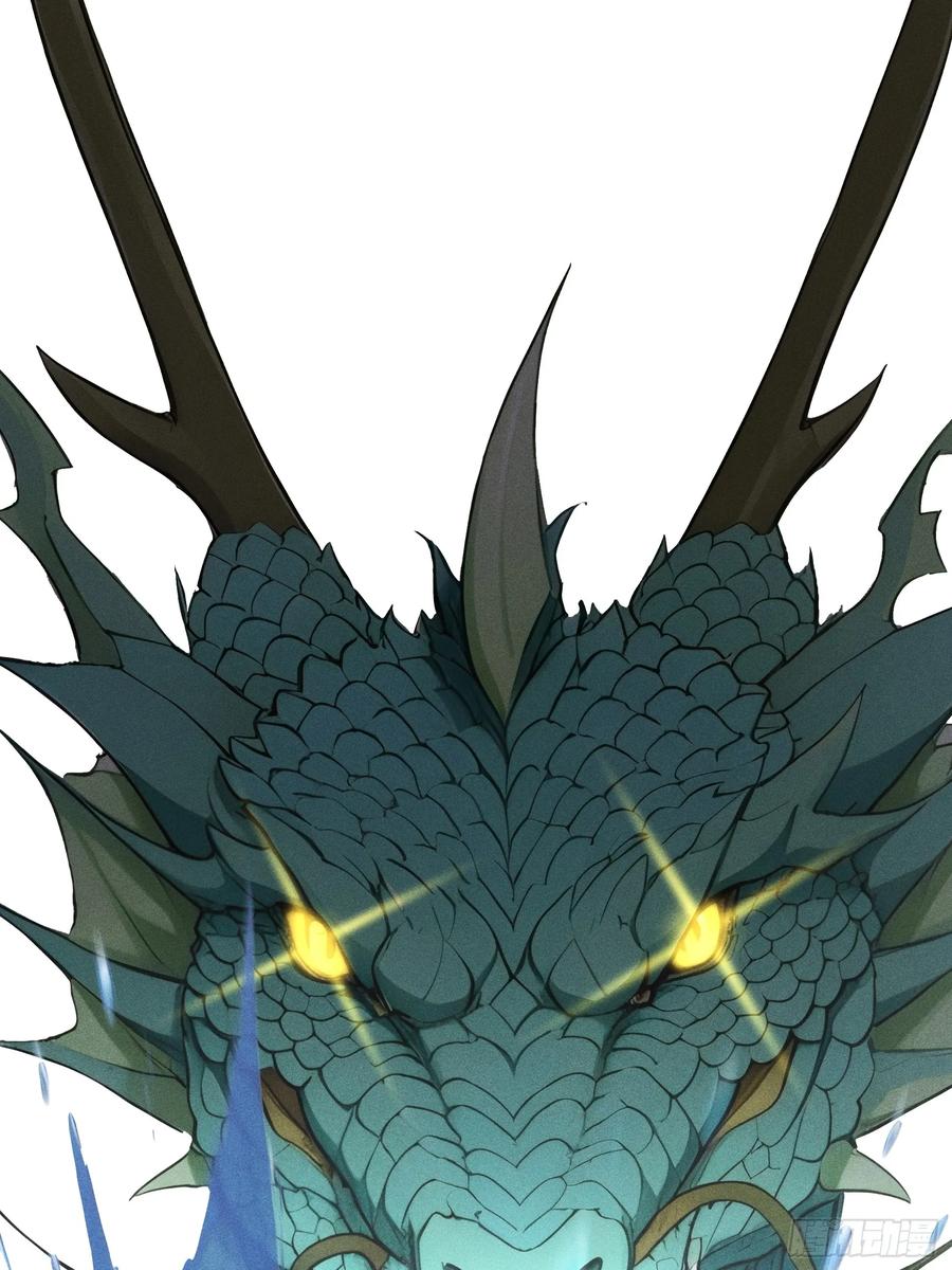 我复苏了华夏神明 - 04 神明消失的真相 - 第20张图