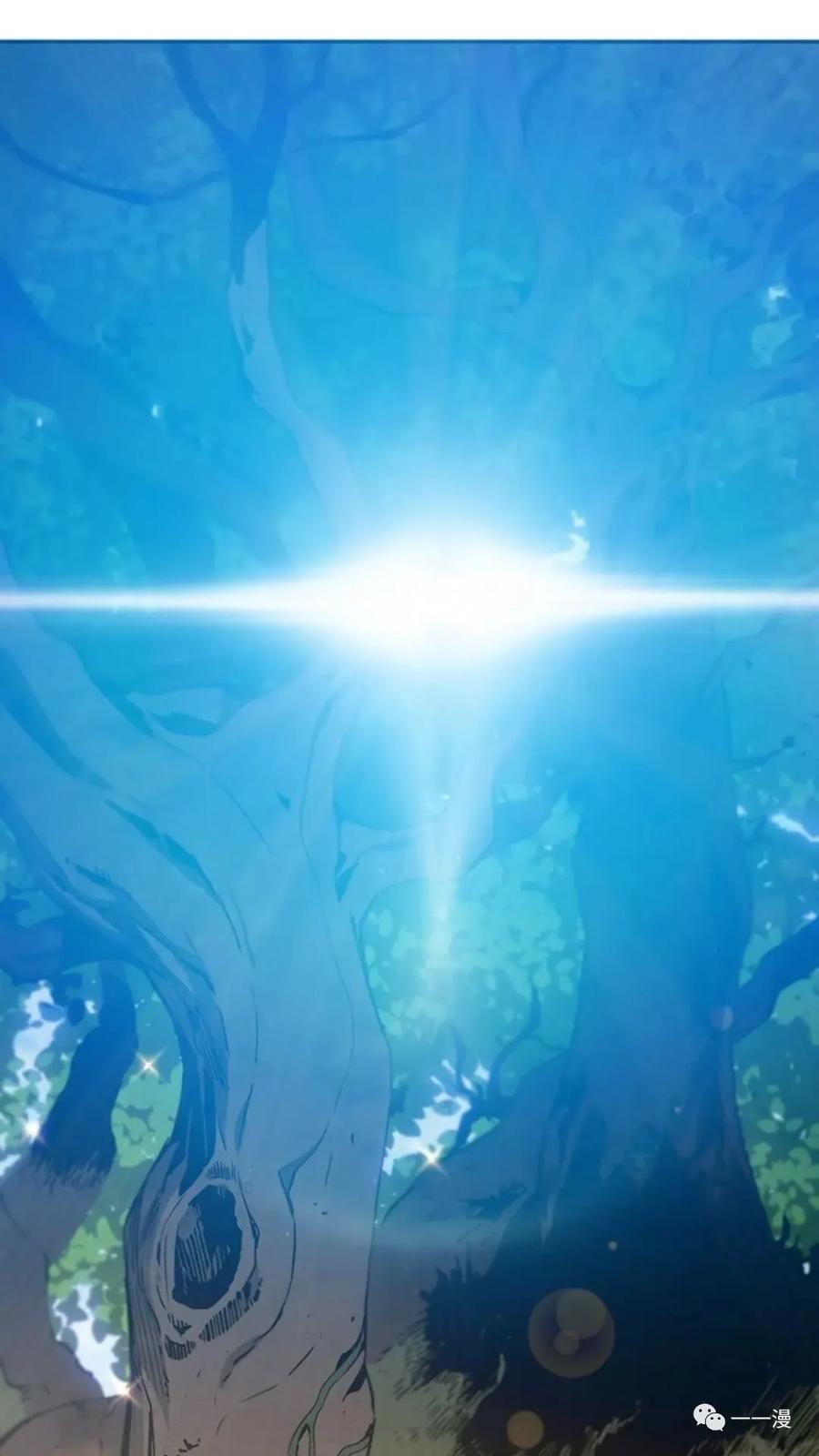 《贪食的降临》第48话 第136页