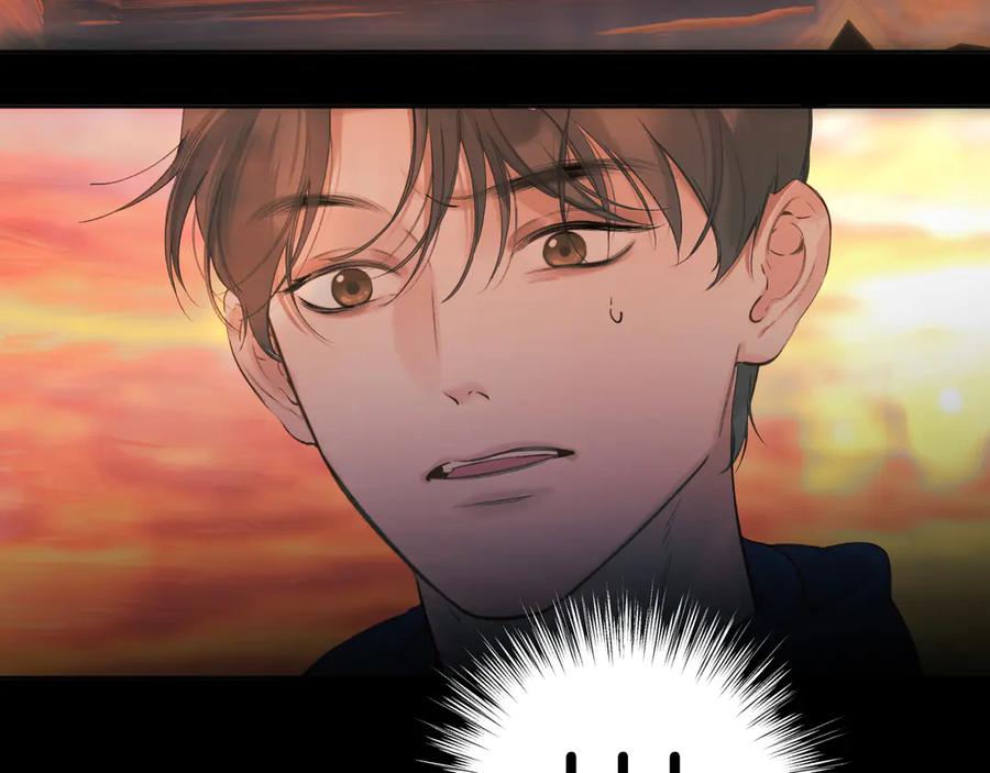《错撩》第43话 共犯 第143页