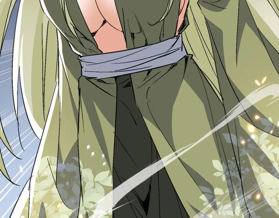 《玄幻：我的女帝徒弟要黑化》第53话 柳月曦的考验 第19页