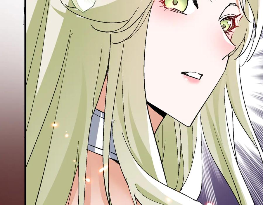 《玄幻：我的女帝徒弟要黑化》第53话 柳月曦的考验 第7页