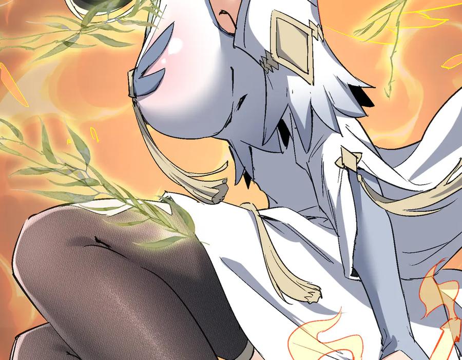 《玄幻：我的女帝徒弟要黑化》第53话 柳月曦的考验 第10页