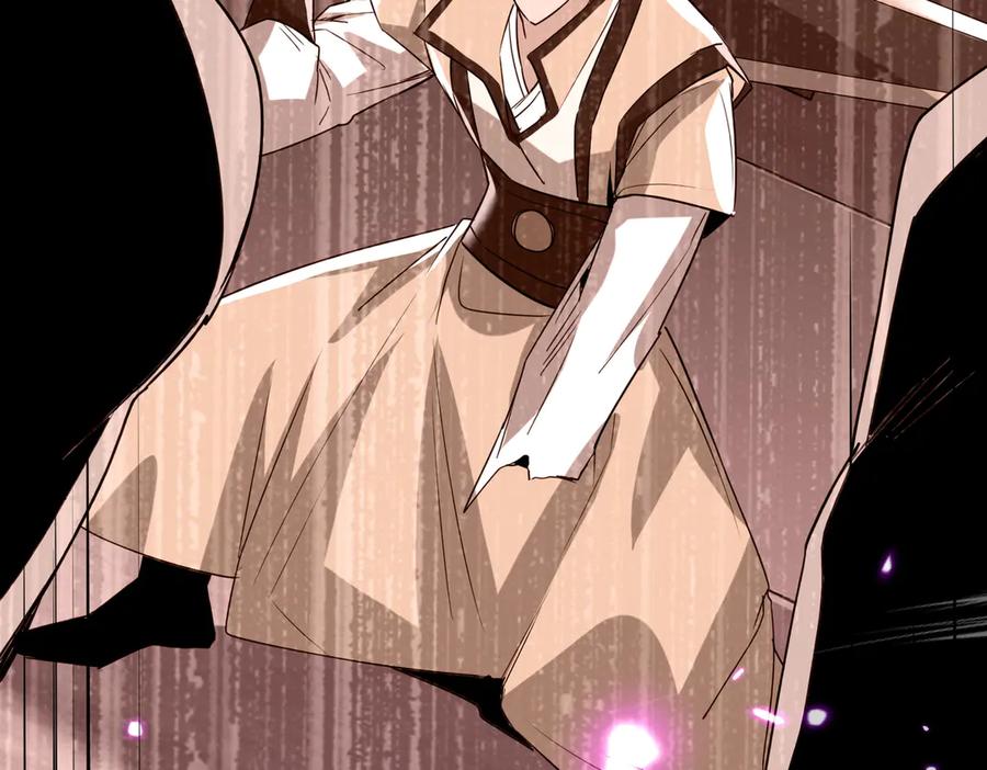 《玄幻：我的女帝徒弟要黑化》第54话 穿越者沈星浩 第35页
