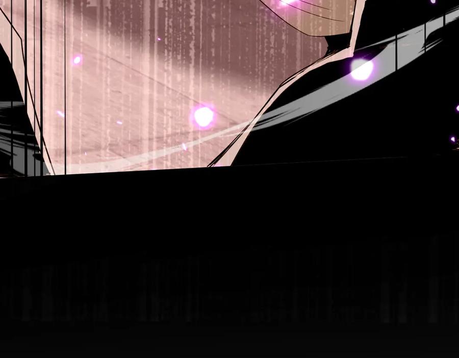 《玄幻：我的女帝徒弟要黑化》第54话 穿越者沈星浩 第36页