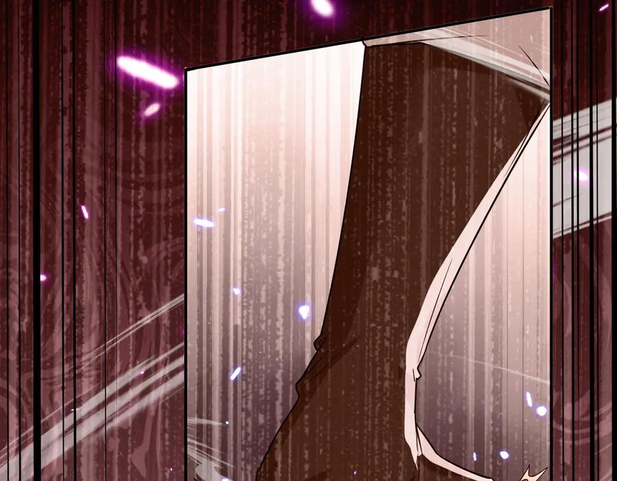 《玄幻：我的女帝徒弟要黑化》第54话 穿越者沈星浩 第32页
