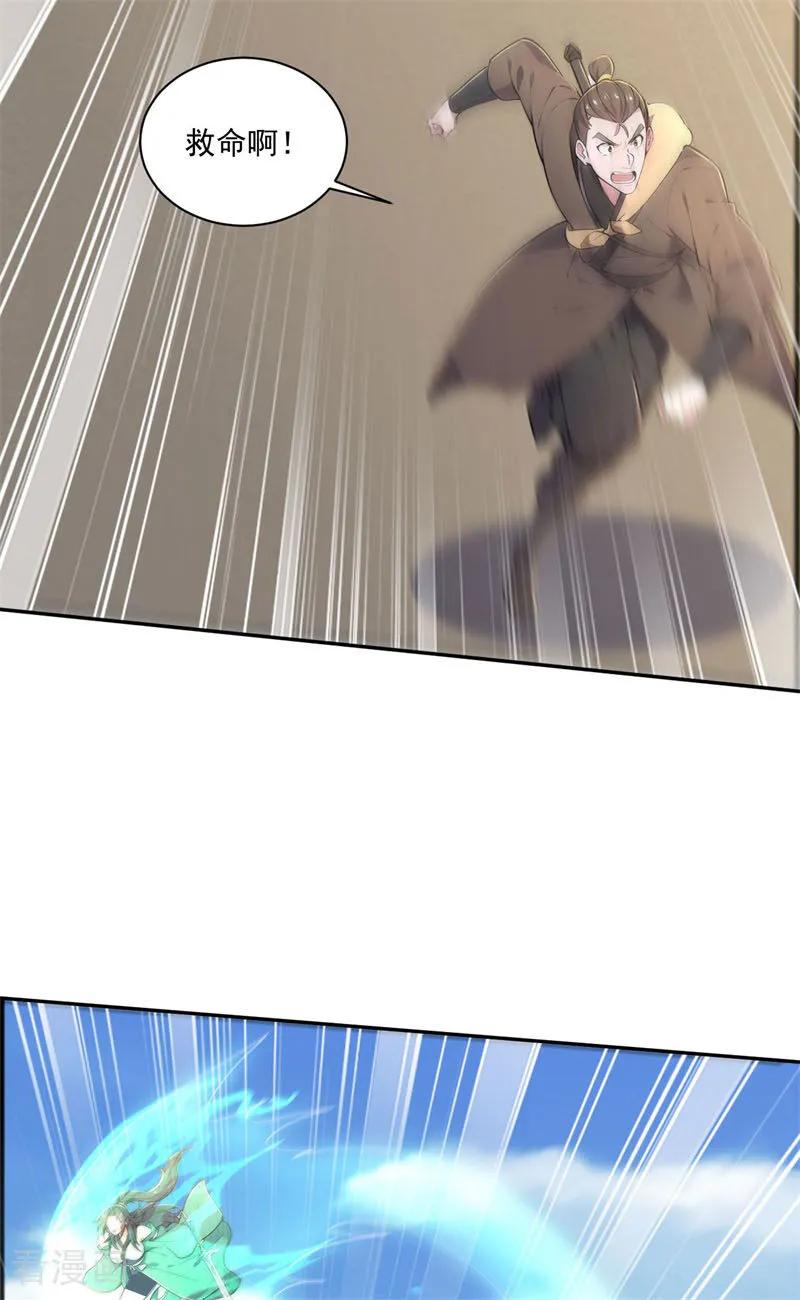 69.jpg