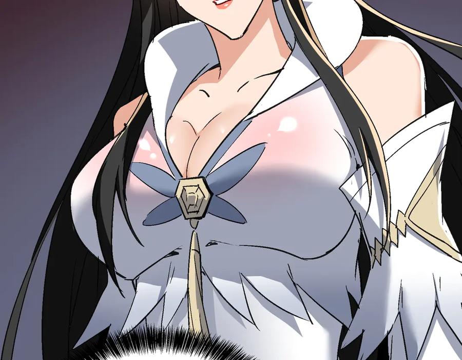 《玄幻：我的女帝徒弟要黑化》第57话 交出修罗塔！ 第14页