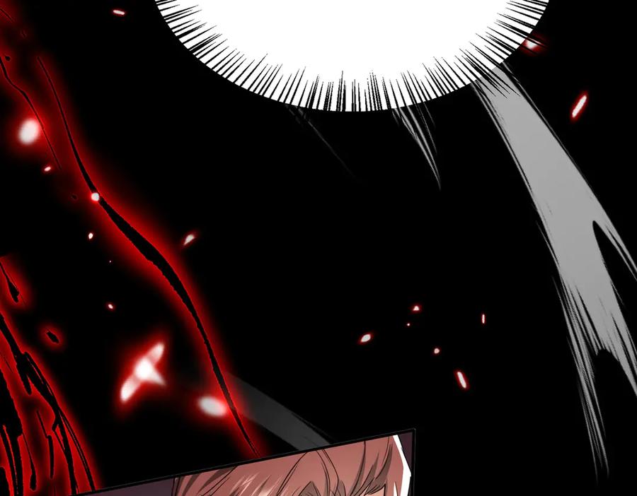 《玄幻：我的女帝徒弟要黑化》第59话 尽全力击败你！ 第12页
