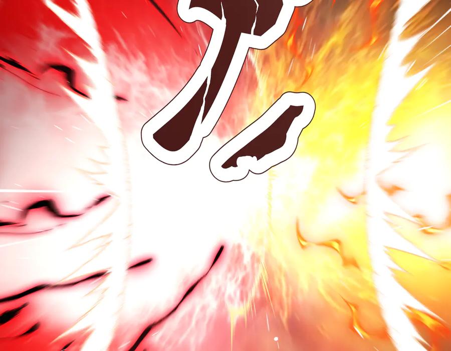《玄幻：我的女帝徒弟要黑化》第59话 尽全力击败你！ 第6页
