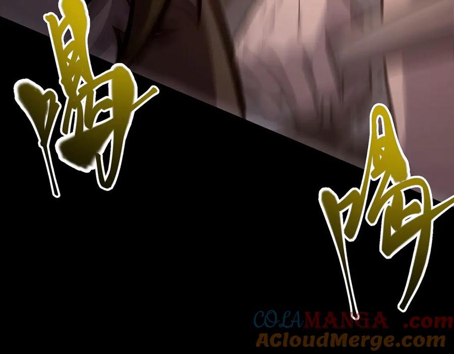 我，最强BOSS - 60 - 第13张图