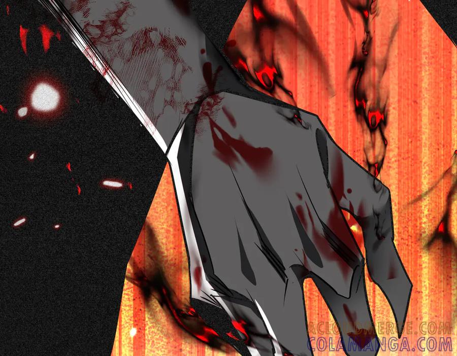 《玄幻：我的女帝徒弟要黑化》第60话 哼！被算计了 第17页