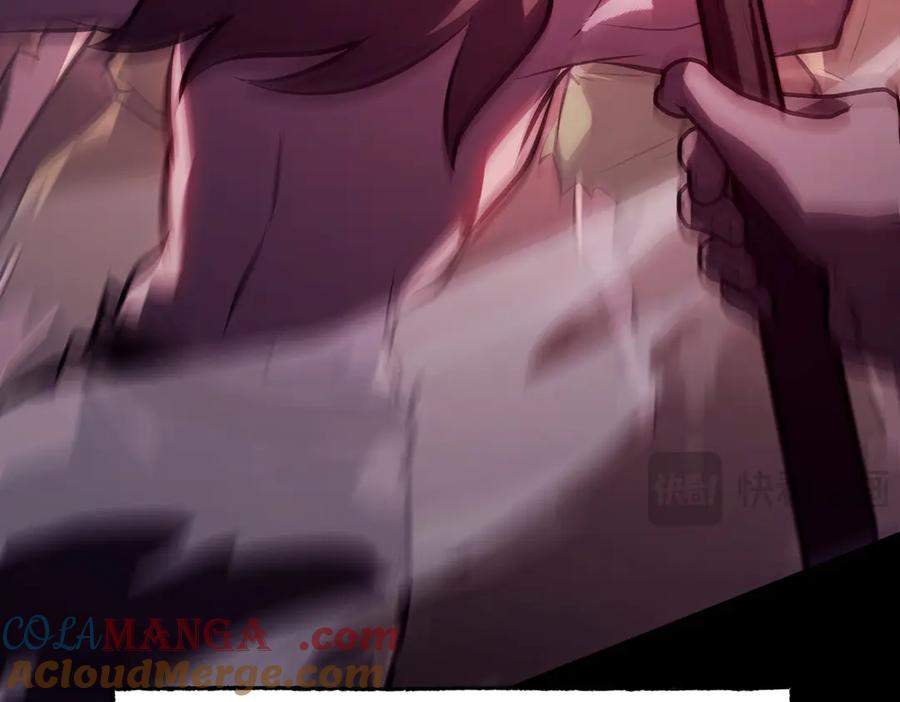 我，最强BOSS - 60 - 第37张图