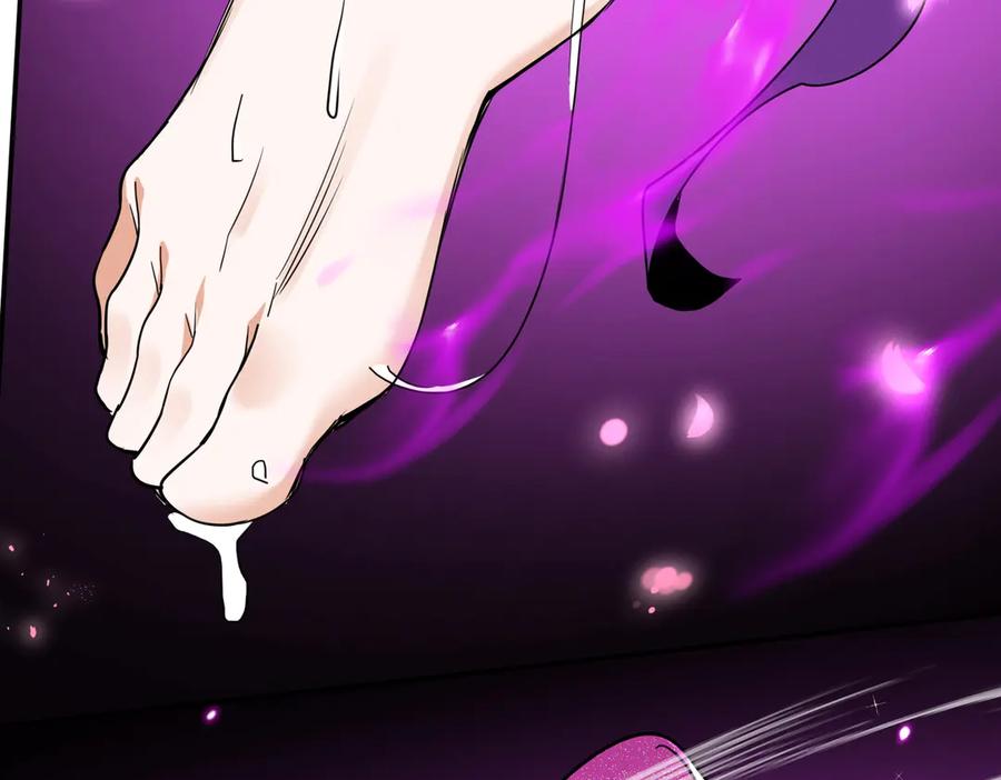 《玄幻：我的女帝徒弟要黑化》第62话 韵儿小公主 第18页