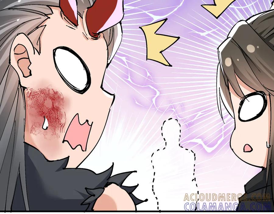 《玄幻：我的女帝徒弟要黑化》第62话 韵儿小公主 第53页