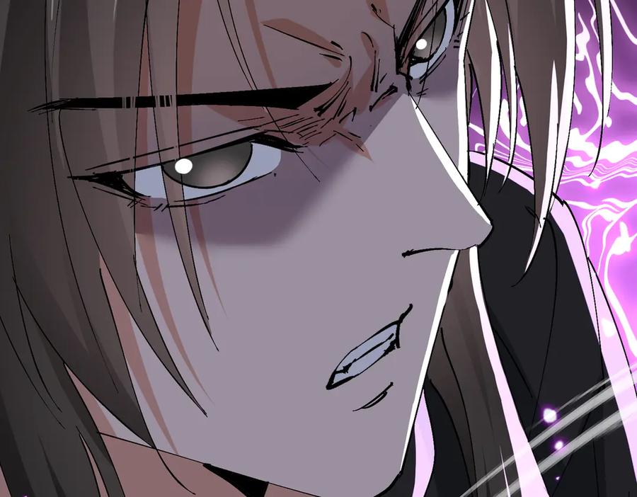 《玄幻：我的女帝徒弟要黑化》第62话 韵儿小公主 第55页