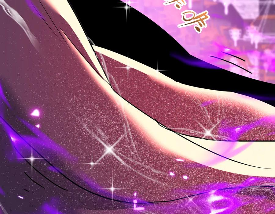 《玄幻：我的女帝徒弟要黑化》第62话 韵儿小公主 第10页