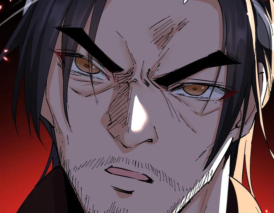 《玄幻：我的女帝徒弟要黑化》第65话 叶枫的抉择 第8页