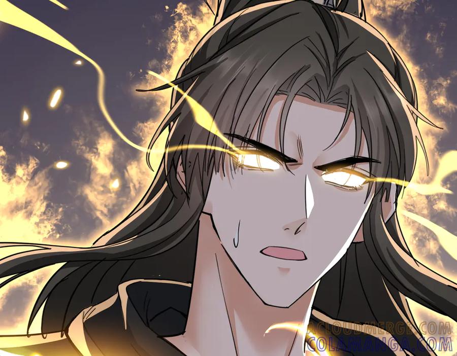 《玄幻：我的女帝徒弟要黑化》第66话 白韵尘！给我等着 第33页