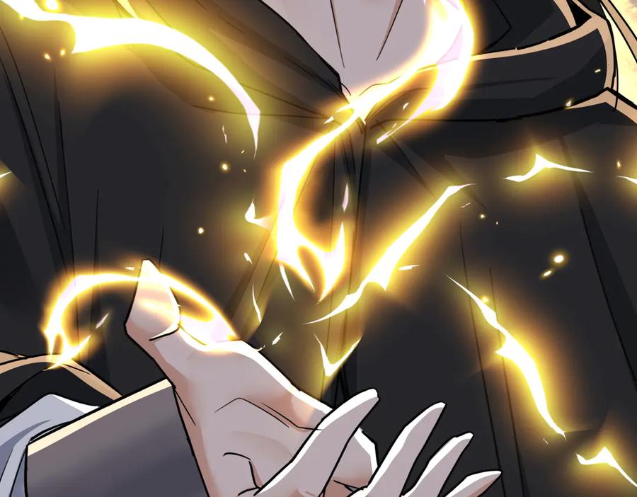 《玄幻：我的女帝徒弟要黑化》第66话 白韵尘！给我等着 第34页