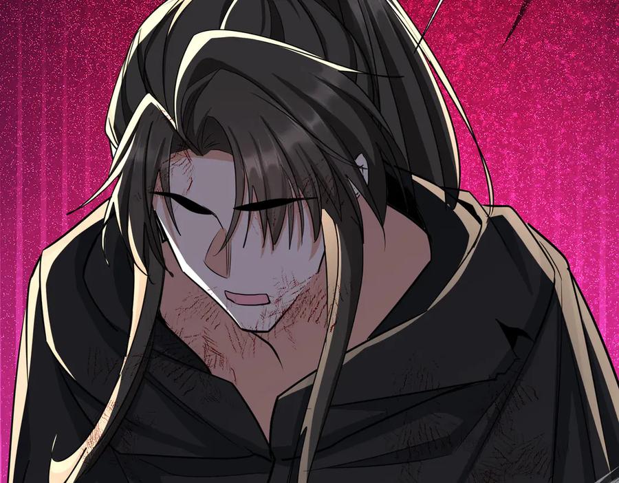 《玄幻：我的女帝徒弟要黑化》第67话 我真是天才！ 第8页