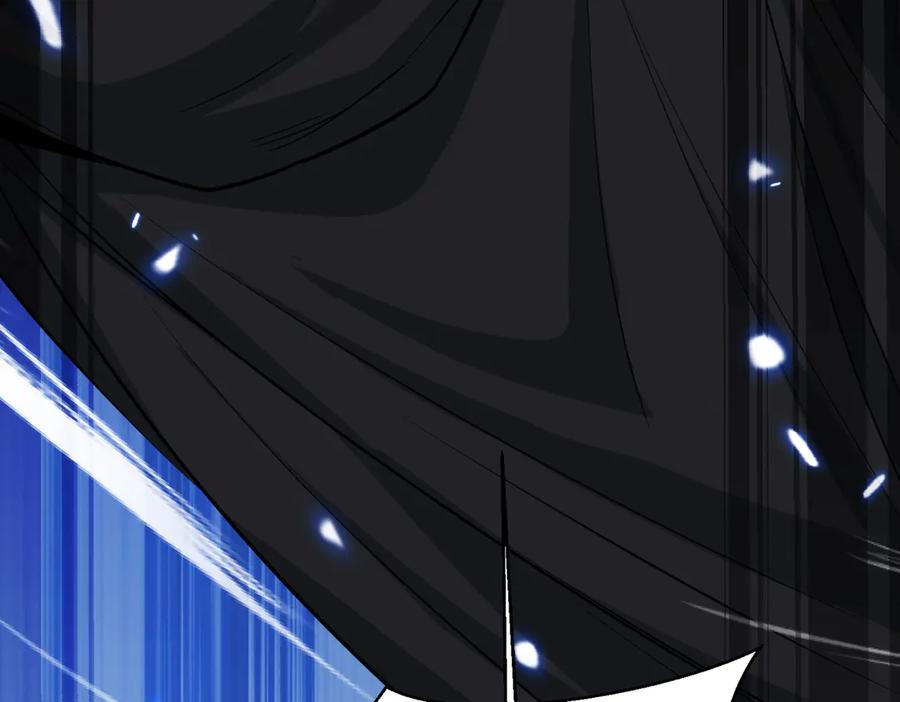 《玄幻：我的女帝徒弟要黑化》第67话 我真是天才！ 第20页