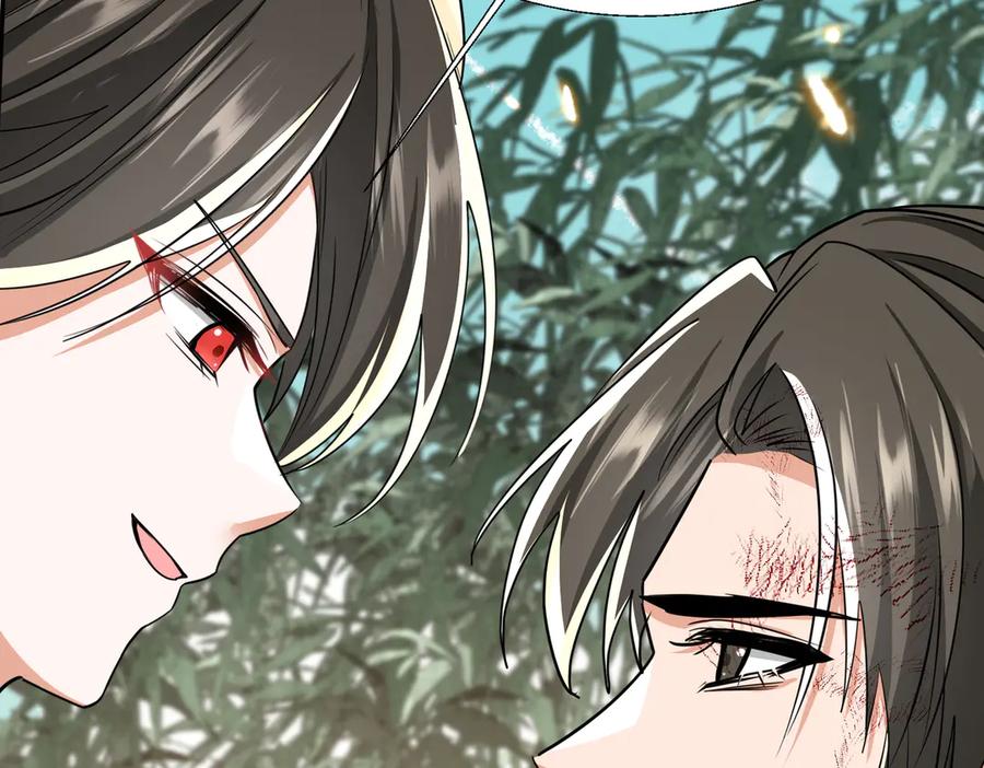 《玄幻：我的女帝徒弟要黑化》第67话 我真是天才！ 第14页