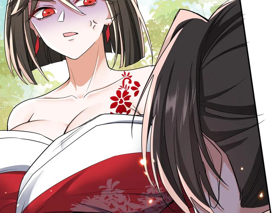 《玄幻：我的女帝徒弟要黑化》第67话 我真是天才！ 第30页