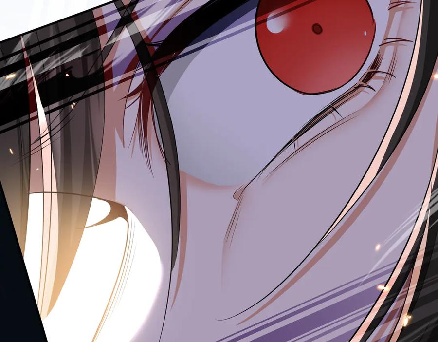 《玄幻：我的女帝徒弟要黑化》第67话 我真是天才！ 第39页