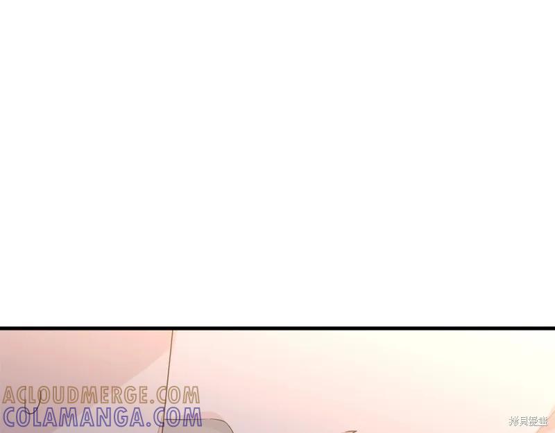 《明明是冷美人小姐却变成了忠犬大少爷》第73话 第17页