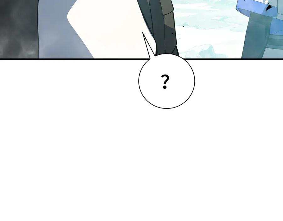 《我契约了我自己》第78话 蛇虫雨林 第18页