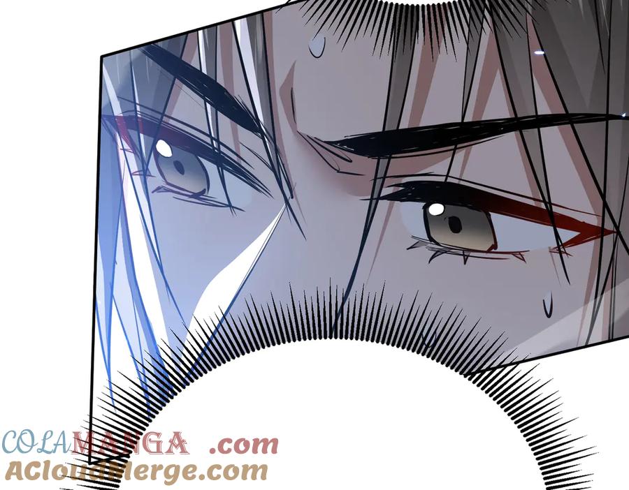 《玄幻：我的女帝徒弟要黑化》第7话 暗面 第49页