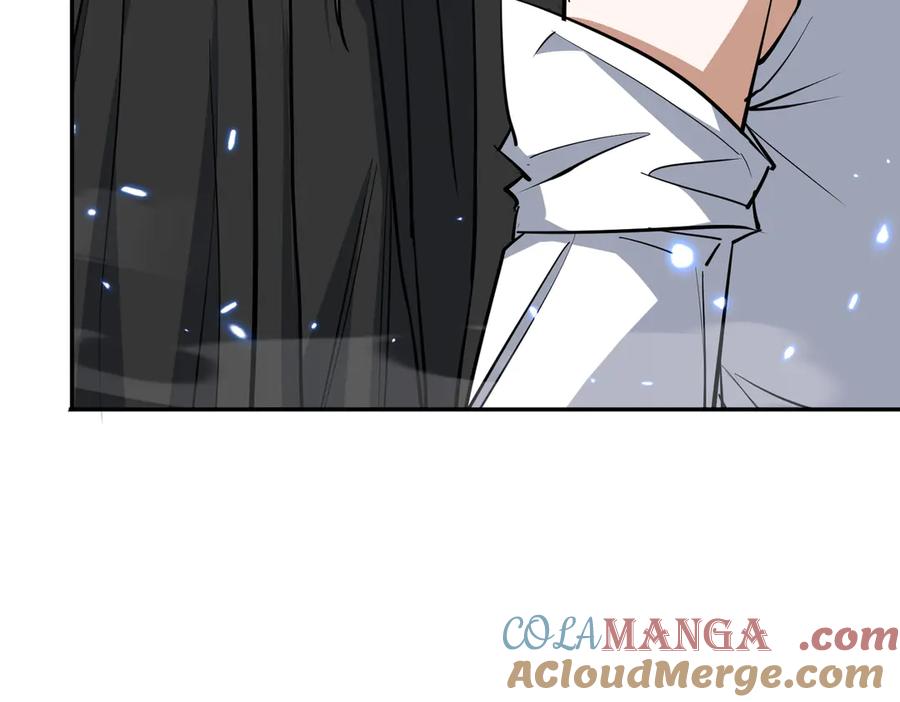 《玄幻：我的女帝徒弟要黑化》第7话 暗面 第45页