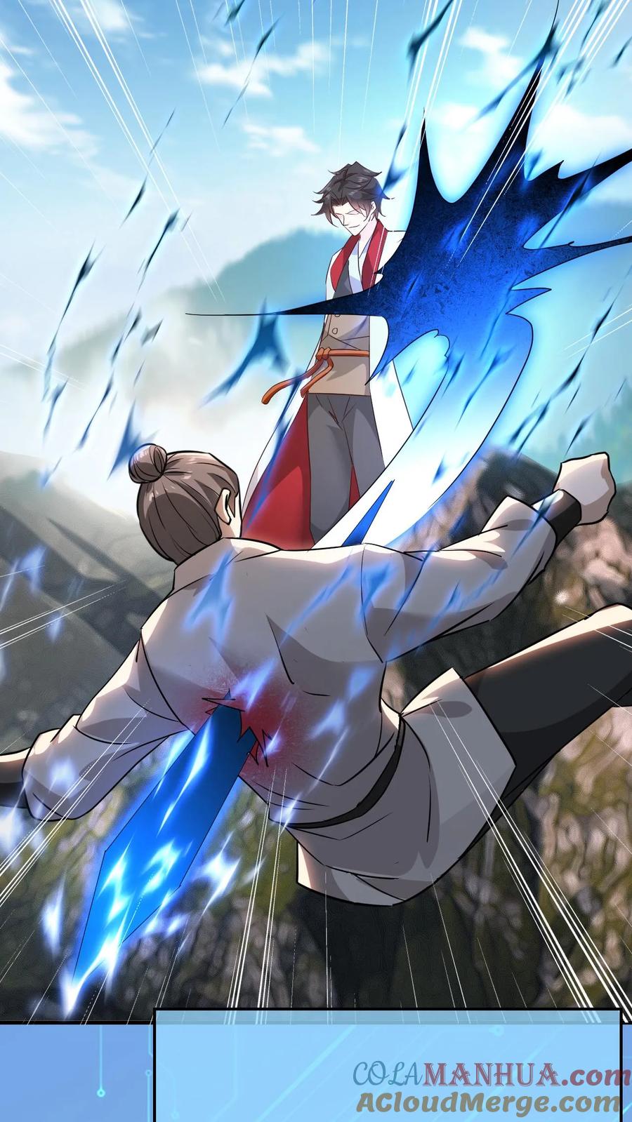 《玄幻，我能无限顿悟》第99话 叶大刀出手 第8页