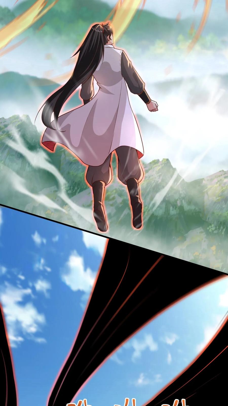 《玄幻，我能无限顿悟》第100话 你就是那个萧云 第4页