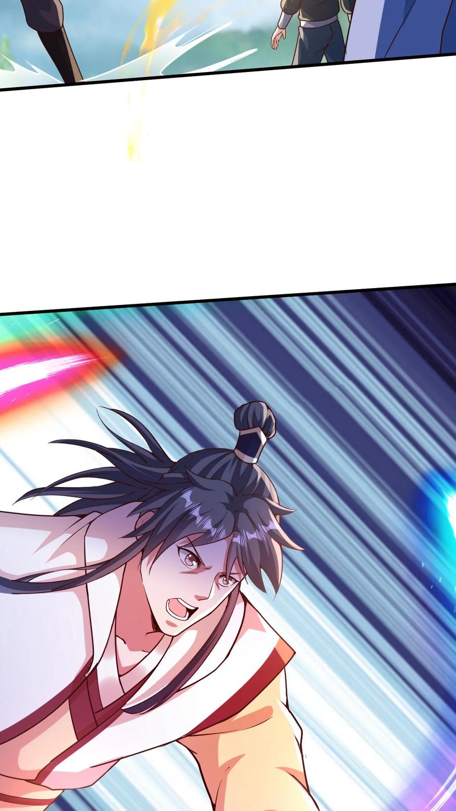 《玄幻，我能无限顿悟》第100话 你就是那个萧云 第16页