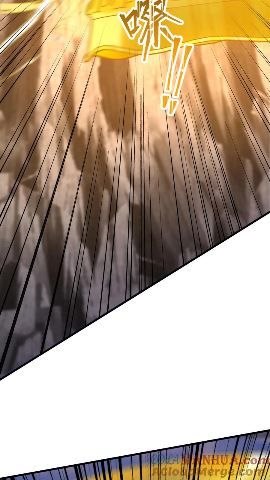 《玄幻，我能无限顿悟》第101话 伴生圣兵 第11页