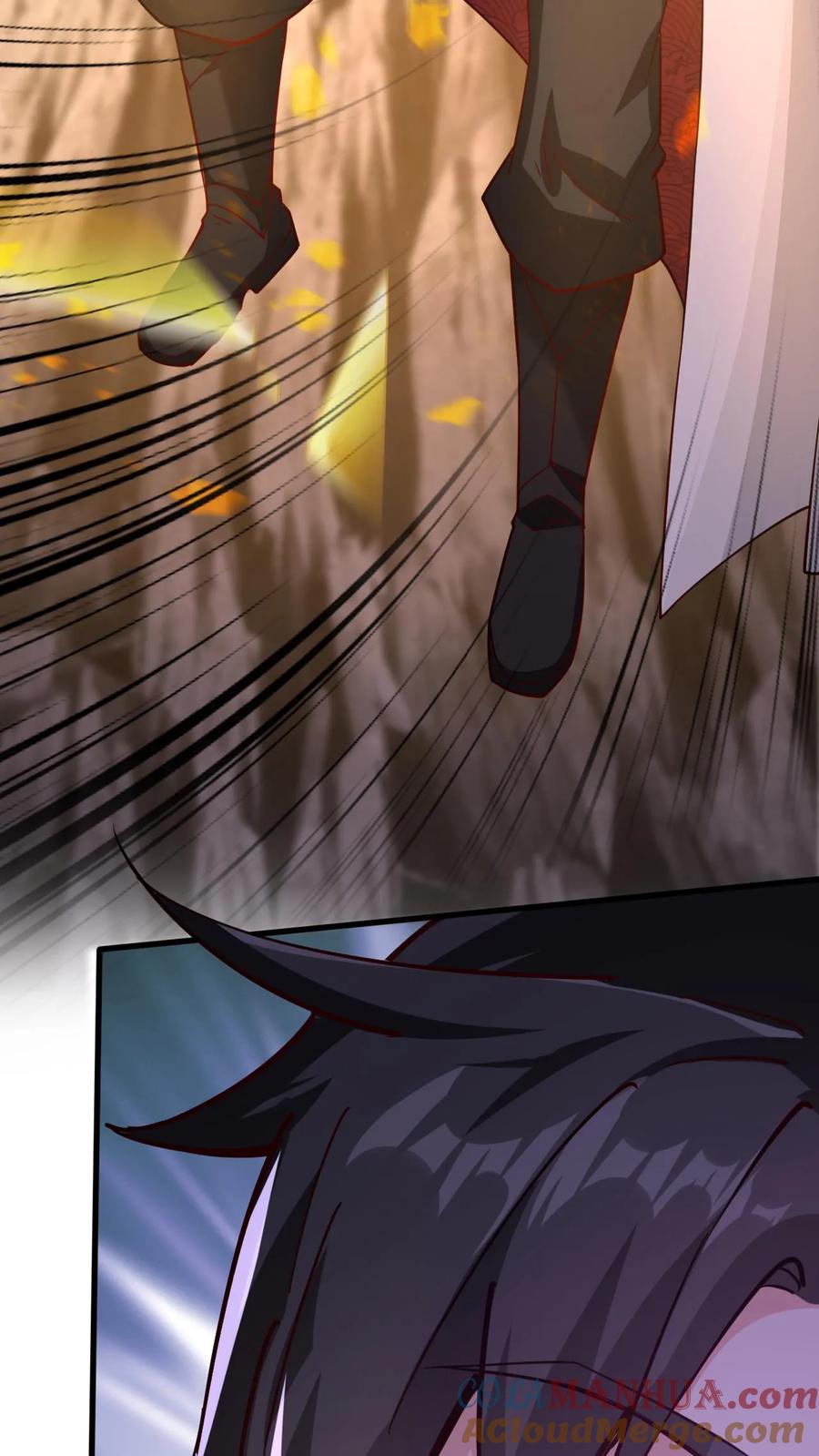 《玄幻，我能无限顿悟》第101话 伴生圣兵 第13页