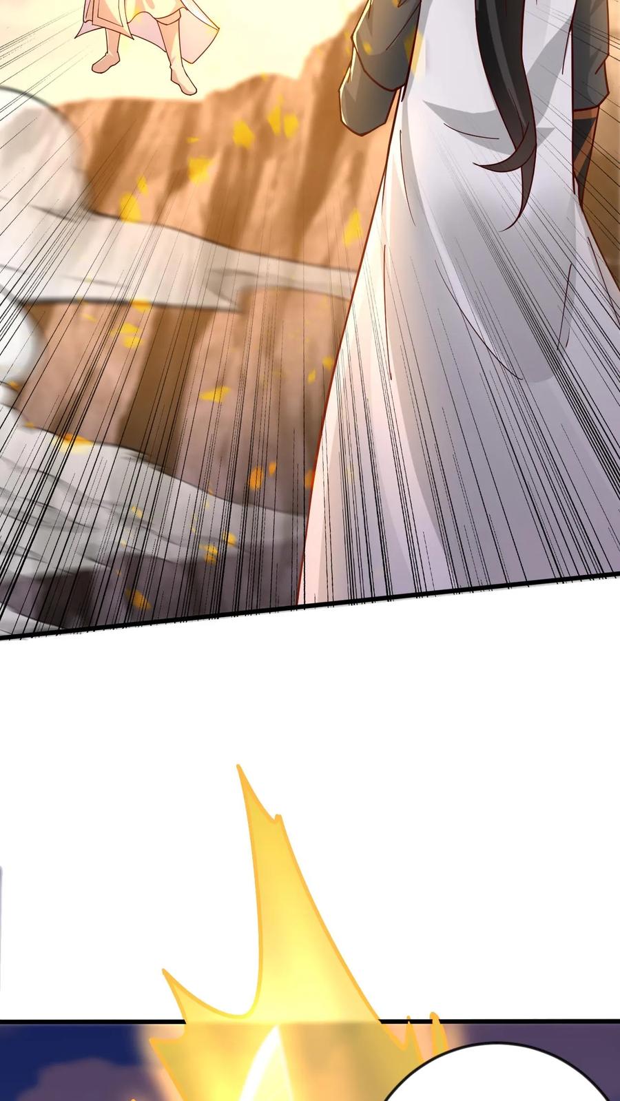 《玄幻，我能无限顿悟》第101话 伴生圣兵 第16页