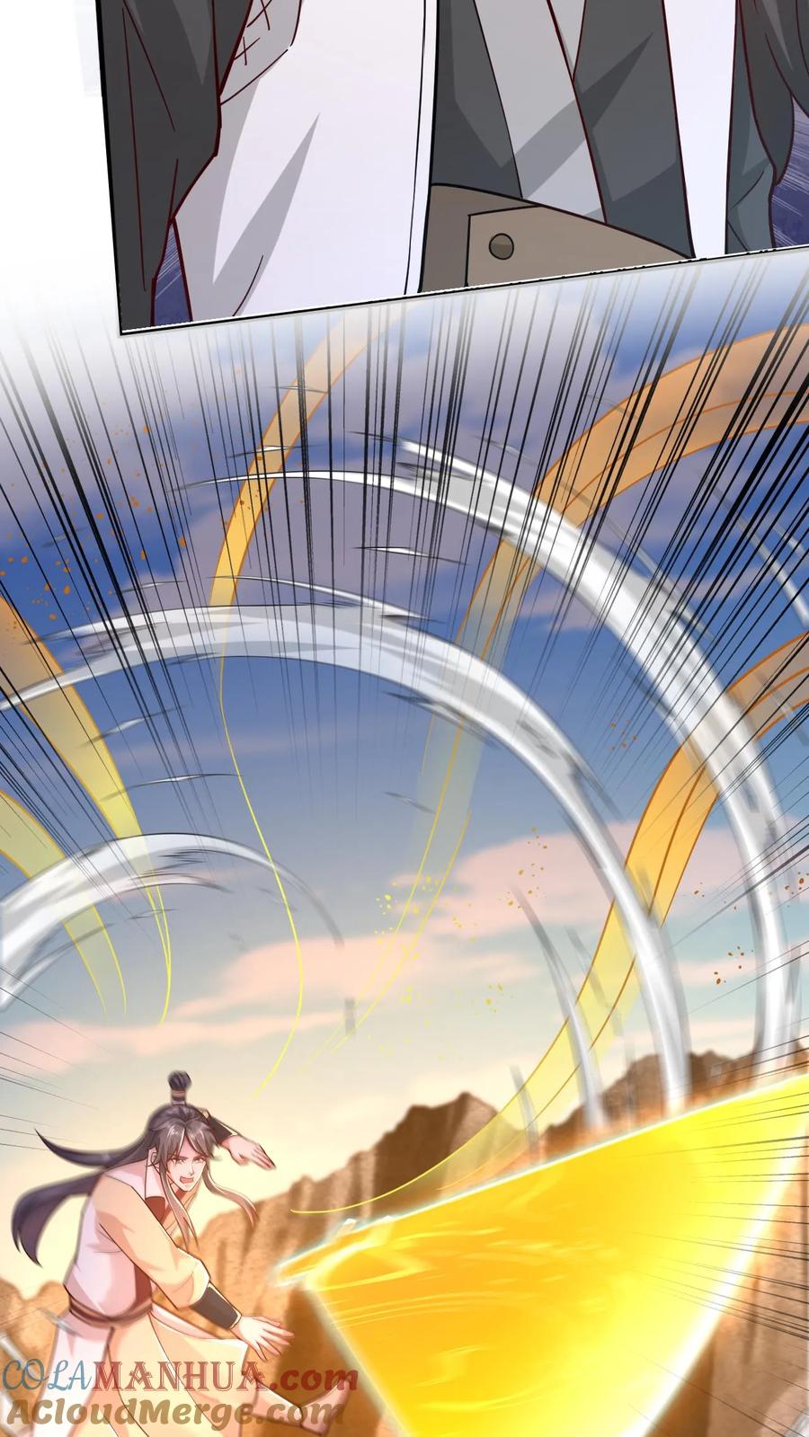 《玄幻，我能无限顿悟》第101话 伴生圣兵 第5页
