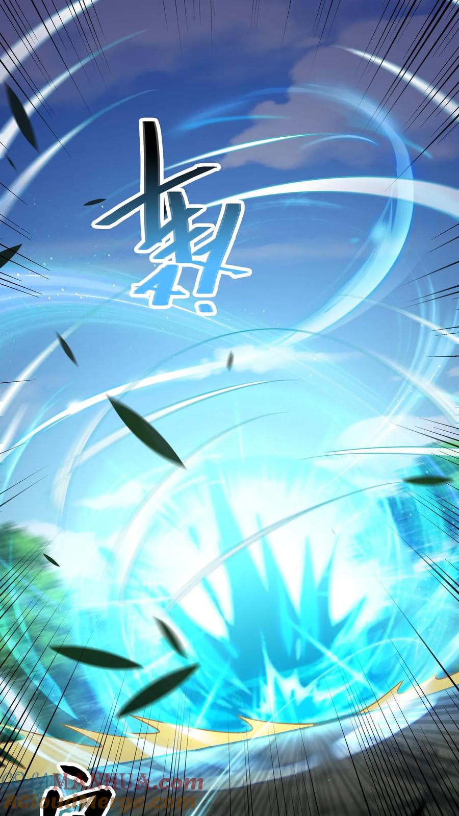 《玄幻，我能无限顿悟》第101话 伴生圣兵 第25页