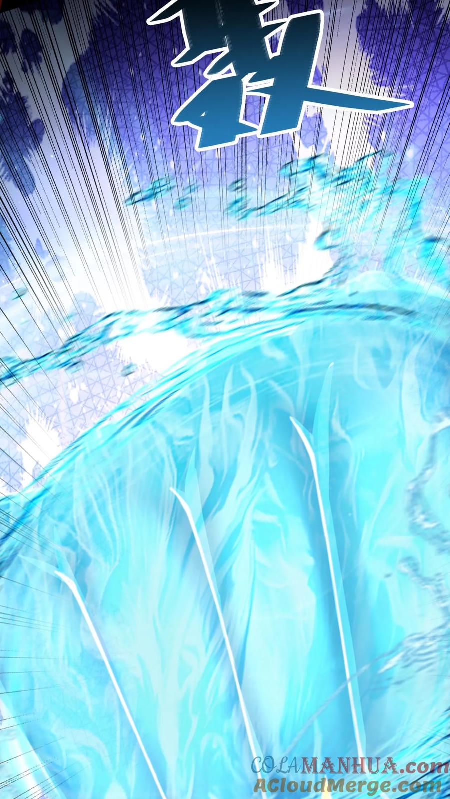《玄幻，我能无限顿悟》第101话 伴生圣兵 第29页
